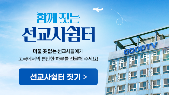 광고